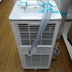 MAXZEN スポットエアコン 2022年製 TJ6969