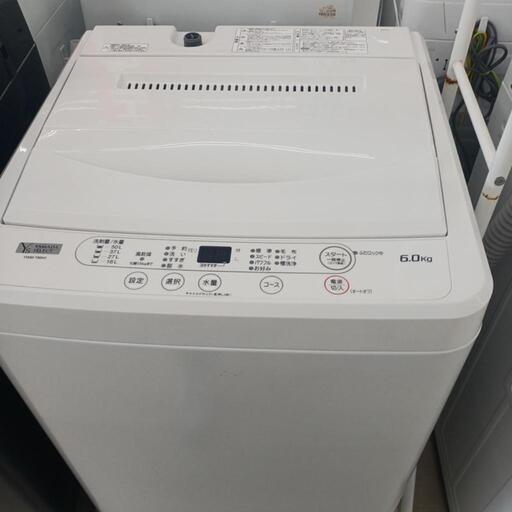 ★ジモティー割あり★6.0kg洗濯機　ヤマダ　YWM-T60H1　2021年製　高さ(H)100× 幅(W)52× 奥行(D)51(cm)　【joh2232】