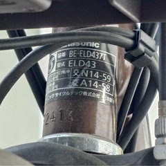 美品⭐︎電動自転車