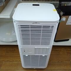 タンスのゲン スポットエアコン 23年製 TJ6970