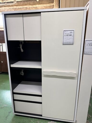 【ドリーム川西店御来店限定】  スライド式レンジボード ホワイト H1850×W1180×D445 クリーニング済み 【2001245255600662】