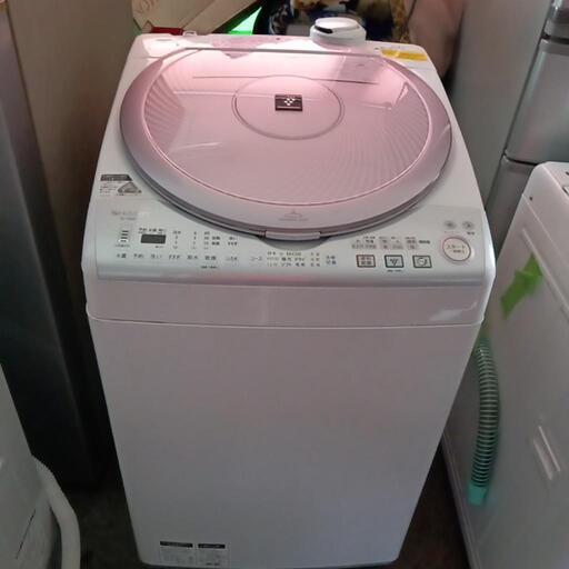 中古洗濯機8キロ