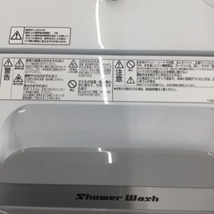 【✨洗濯機なら日立❗️ 3〜４人家族おすすめ7kg❗️シャワー浸透洗浄❗️ほぐし脱水❗️風脱水❗️✨】参考価格¥56,800円　HITACHI／日立　7kg洗濯機　ＮＷ-R705  2020年製