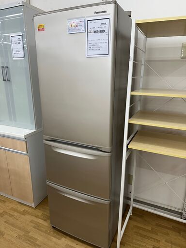 【ドリーム川西店御来店限定】 Panasonic 冷蔵庫 NR-C373C-N 365L 2022 動作確認／クリーニング済み 【2002211255601667】