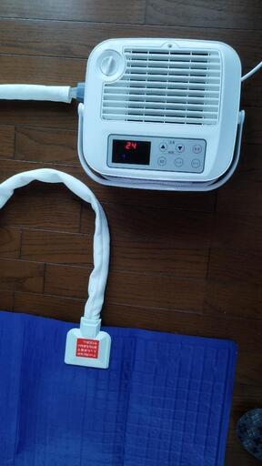 温冷水眠マット SaiEL SLI-CNW601