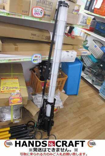 LEDライトアップ 中古品 【ハンズクラフト宜野湾店】
