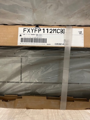 ダイキン　業務用エアコン　FXYFP112MC