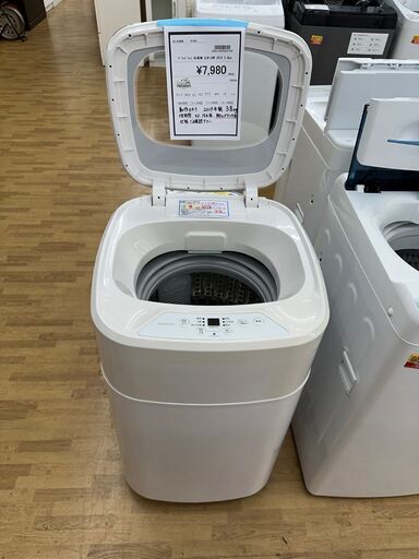【ドリーム川西店御来店限定】 グランドライン 洗濯機 GLW-38W 3.8ｋｇ 2019 動作確認／クリーニング済み 【2002146255601780】