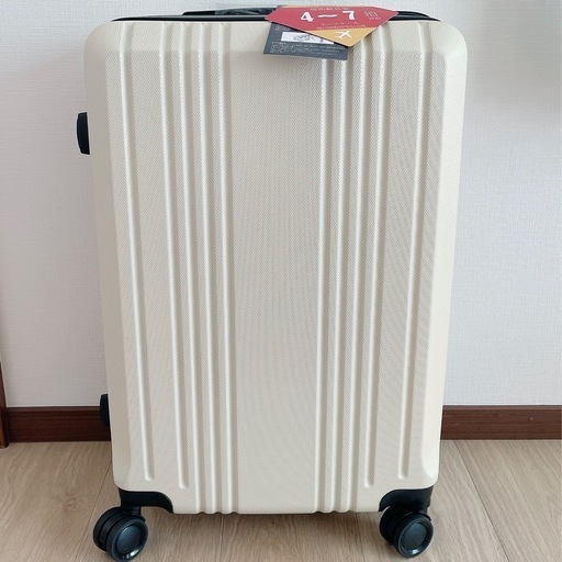 L スーツケース キャリーケース 拡張機能 TSA 75L 軽量 旅行 出張 ホワイト