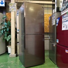 ③【送料無料】2020年SHARPノンフロン冷凍冷蔵庫　SJ-PD28F-T SHARP ノンフロン冷凍冷蔵庫 SJ-PD28F-T 2020年製 280L シャープ