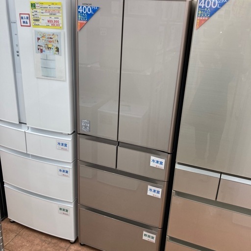 ☺️HITACHI/ヒタチ/日立☺️430Lフレンチドア冷蔵庫R-XG4300H2018年製3344