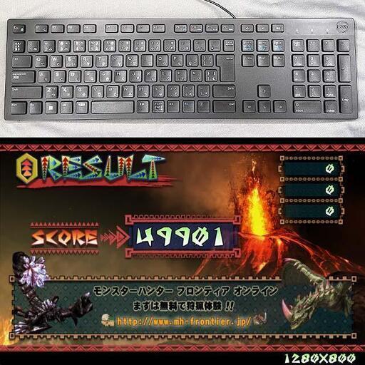 ○Radeon RX Vega□i7ゲーミング】ヴァロラント/パルワールド◎現品