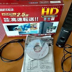 外付けハードディスク バッファロー 320GB