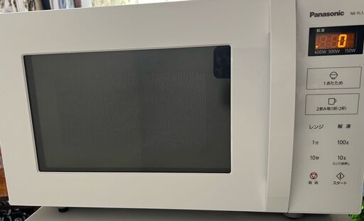 パナソニック　電子レンジ　NE-FL1A　2023年製　中古品