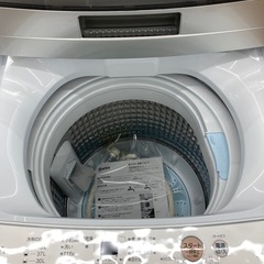 【トレファク高槻店】取りに来られる方限定！AQUA（アクア）の全自動洗濯機のご紹介です！