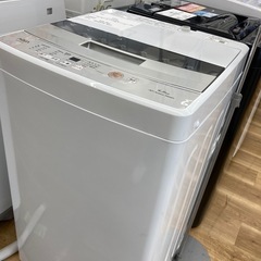 【トレファク高槻店】取りに来られる方限定！AQUA（アクア）の全自動洗濯機のご紹介です！