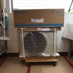 【中古】【動作OK】【店頭引取限定】DAIKIN ダイキン 冷暖房兼用エアコン F284ATES-W 49,500円 中古】【動作OK】【店頭引取限定】DAIKIN ダイキン 冷暖房兼用エアコン