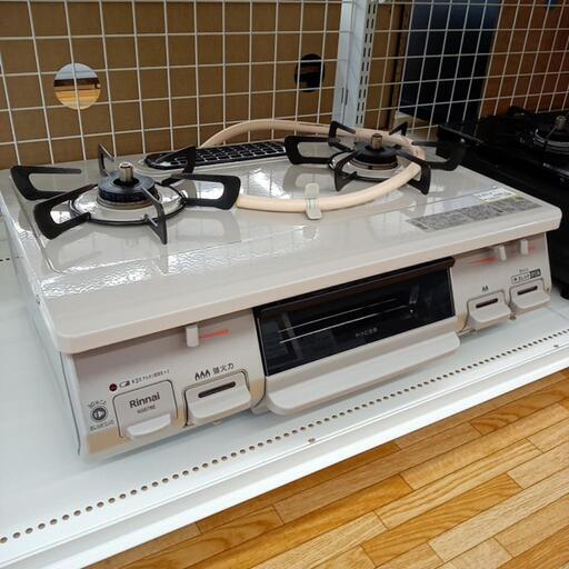 ★ジモティ割あり★ Rinnai  都市ガス用ガステーブル　21年製　クリーニング済　YJ3647