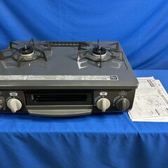 【動作保証あり】Rinnai リンナイ 2018年 KGM33NDGL LPガステーブル 幅56cm【管理KRG218】