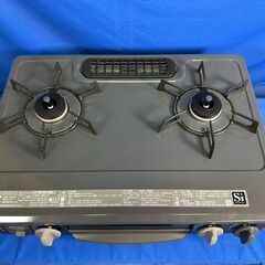 【動作保証あり】Rinnai リンナイ 2018年 KGM33NDGL LPガステーブル 幅56cm【管理KRG218】