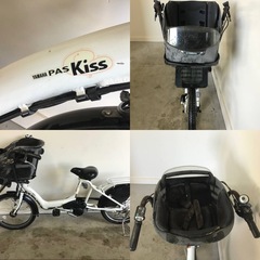 691(B)□岐阜発　②YAMAHA PAS Kiss/電動アシスト自転車/20インチ/ジャンク扱い/鍵、バッテリー、充電器無し/走行未確認/現状品　R6.7/27□0.5