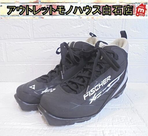 FISCHER クロスカントリースキーブーツ24.5〜25cm フィッシャー クロス
