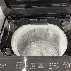 【トレファク高槻店】取りに来れる方限定！YAMADA（ヤマダ）の全自動洗濯機のご紹介です！