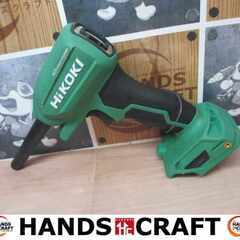 HIKOKI ハイコーキ C12RSH2 スライドマルノコ 中古美品 305mm