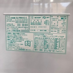 トレファク高槻店】安心の6ヶ月間保証！取りに来れる方限定！SHARP 