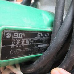 日立 CL-10 全ネジカッタ 中古品 【ハンズクラフト宜野湾店】