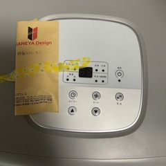 スポットエアクーラー