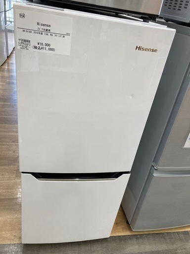 【トレファク高槻店】安心の6ヶ月間保証！取りに来れる方限定！Hisense（ハイセンス）の2ドア冷蔵庫のご紹介です！