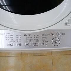★ジモティ割あり★ 東芝 洗濯機 5kg 19年製 ／クリーニング済み OJ5441