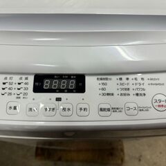 大阪送料無料★3か月保証★洗濯機★★2023年★7㎏★YWM-TV70L★S-343