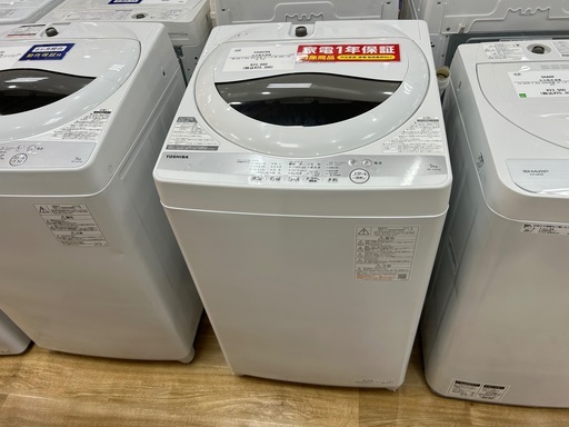 【1年保証】TOSHIBAの全自動洗濯機入荷しました！！