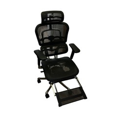 ⭐️激安価格⭐️Ergohuman Pro エルゴヒューマン プロ オットマン 