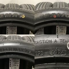 【新品】札幌発 引取可 2024年製 ZMAX ZEALION 215/45ZR18 93W 18インチ 夏タイヤ 4本 ヴォクシー ノア アクセラ等 バラ売り可　(JRB022)クレジットカード QRコード決済可能