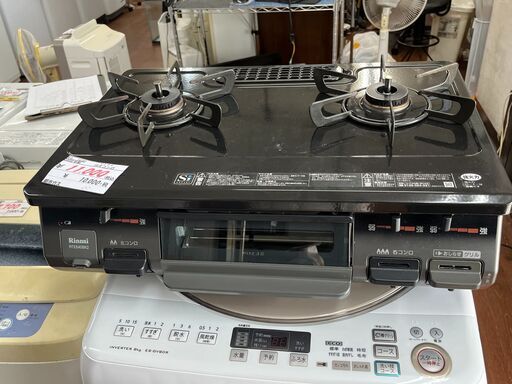 リサイクルショップどりーむ天保山店　No14187　ガスコンロ　ガステーブル　リンナイ　2020年製　都市ガス
