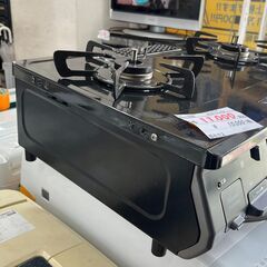 リサイクルショップどりーむ天保山店 No14187 ガスコンロ ガステーブル