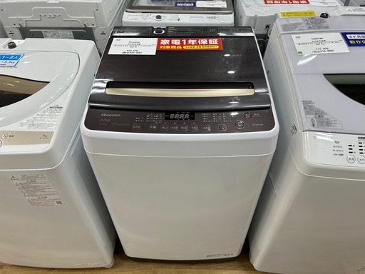【軽トラック90分無料貸し出し】Hisenseの全自動洗濯機入荷しました！！