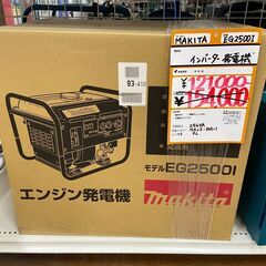 5SD12 5SD10 トヨタショベルローダー タイヤショベル 重機着用バケット