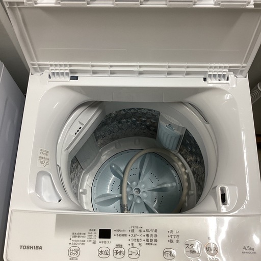 ご来店限定】＊ SHARP 7キロ 洗濯機 2019年製＊0115-2