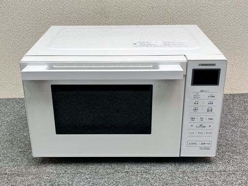 【R-23・税込み】ヤマダセレクト オーブンレンジ YMW-WT18J1 縦開き/庫内フラット 電子レンジ 2022年製【PayPay使えます】