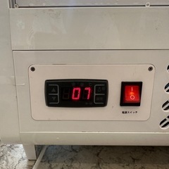 冷蔵ショーケース　HIJIRU