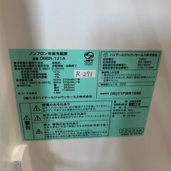 大阪送料無料★3か月保証★冷蔵庫★ハイアール★2023年★121L★OBBR-121A★R-271