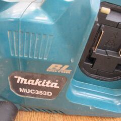 makitaマキタ MUC353D 充電式チェンソー 中古品 36V仕様 本体のみ 【ハンズクラフト宜野湾店】