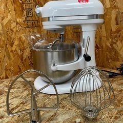 C(6618)キッチンエイド 業務用 スタンドミキサー KSM7WH 6.9L 3種アタッチメント カバー付き 100V 中古 厨房機器 店舗用 飲食店