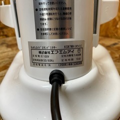 C(6618)キッチンエイド 業務用 スタンドミキサー KSM7WH 6.9L 3種アタッチメント カバー付き 100V 中古 厨房機器 店舗用 飲食店