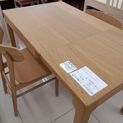 ☆ジモティ割あり☆ ダイニングセット ナチュラルブラウン H75×D70 