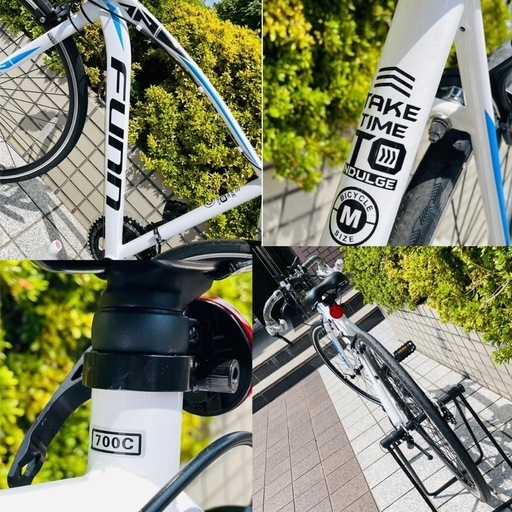 7月末締め切り。白のマウンテンバイク。引っ越しのため。